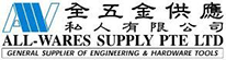 ALL-WARES SUPPLY PTE LTD